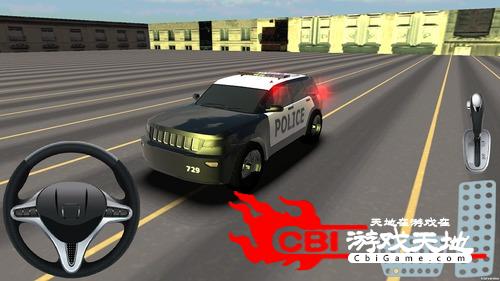 警车停车3D图4