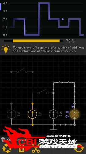 电路谜题图5