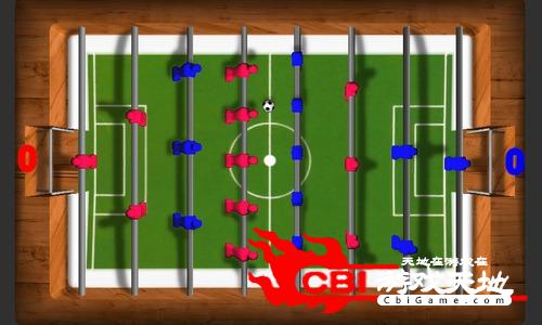 3D桌上足球图0