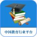 中国教育行业平台科技