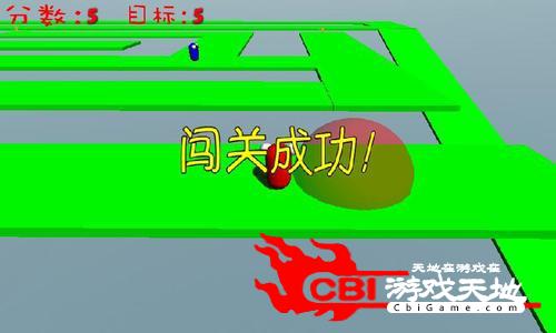 小熊闯迷宫3D图0