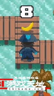 香蕉海盗图1