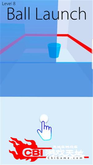 球球弹跳手机版图3