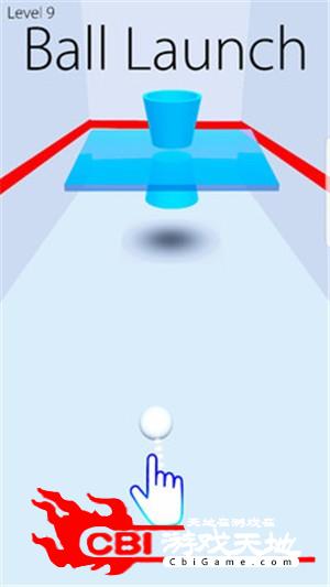 球球弹跳手机版图2