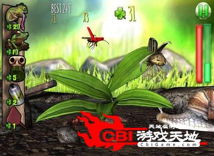 植物大混战图1