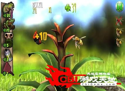 植物大混战图0