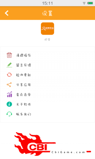 织带网购图4