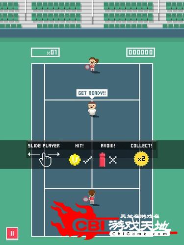小小网球图4