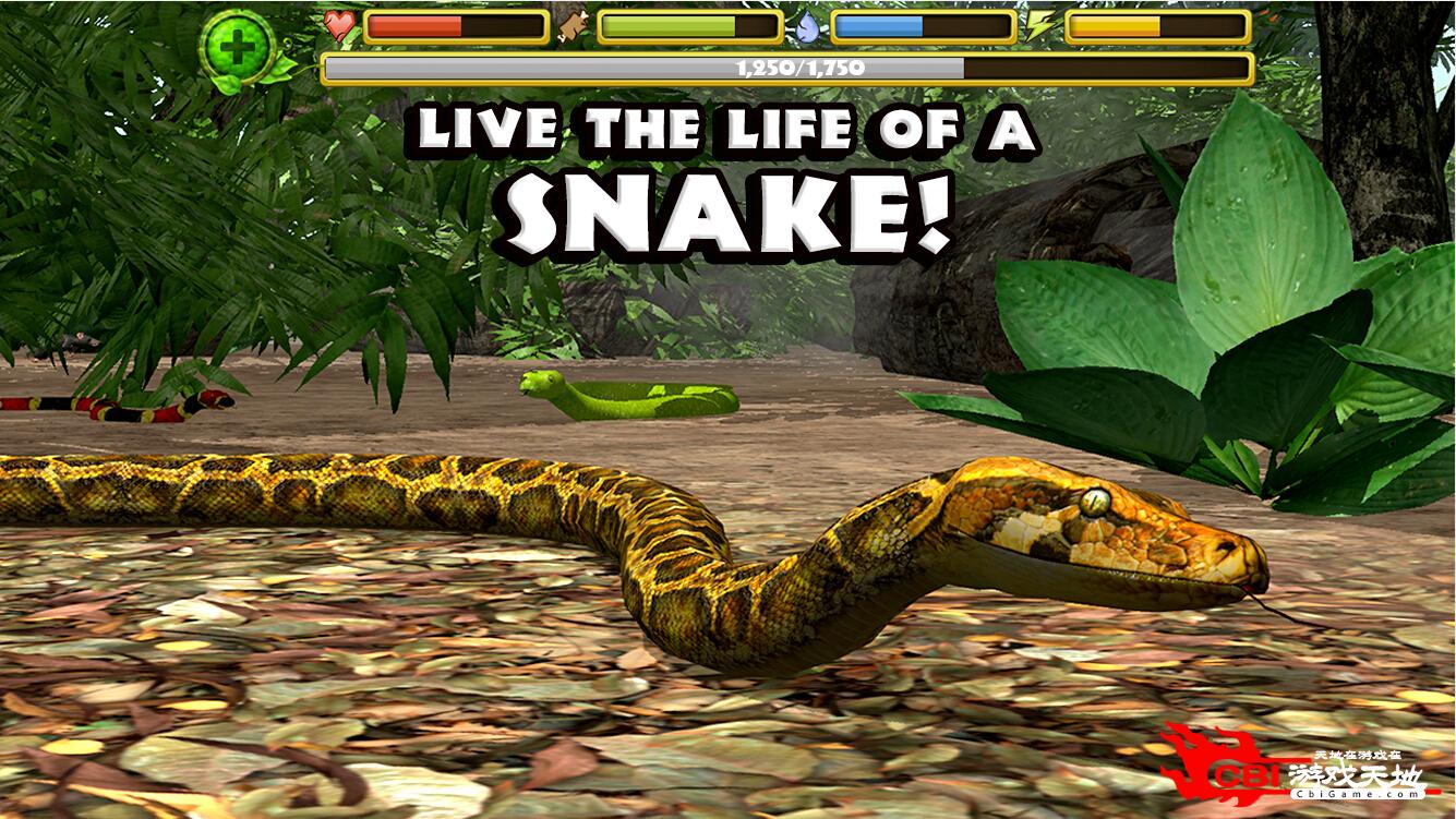 蟒蛇模拟图2