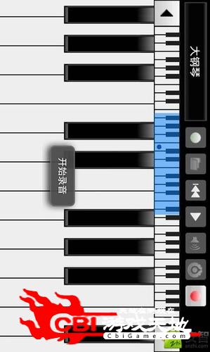 全能钢琴图0