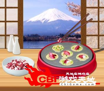 忍者厨师日本料理图5