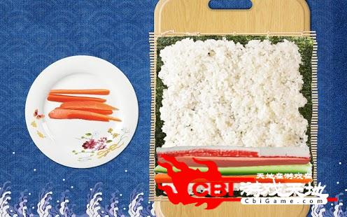 忍者厨师日本料理图1