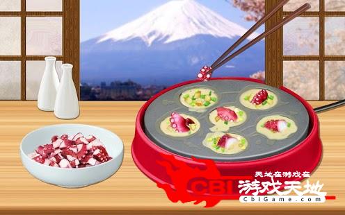 忍者厨师日本料理图0