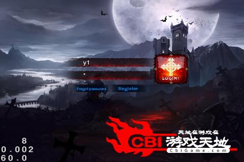 黑夜传说online图0