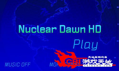核战争HD图5