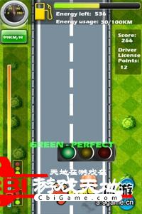 环保驾驶绿色出行图3