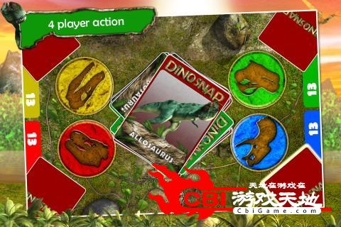恐龙卡片图4