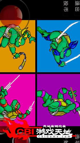 忍者神龟二图2