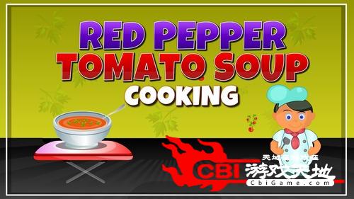 红辣椒番茄汤图2