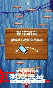 吸血鬼之舞图0