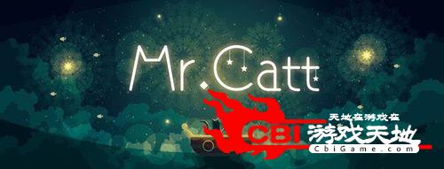 猫先生凯特图0