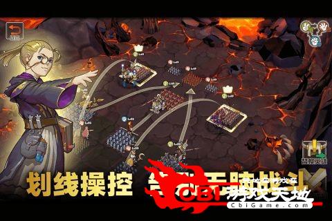 魔灵兵团OL图2