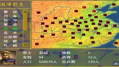  火墙术的使用一定要掌握两点相关技巧
