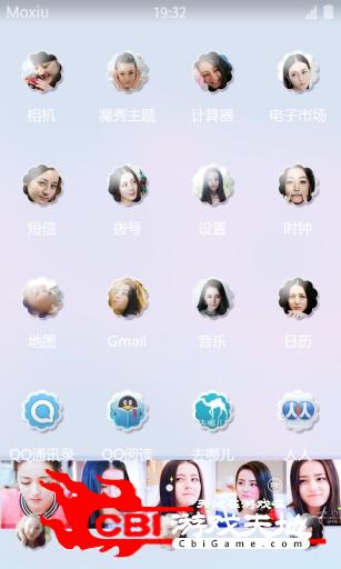 迪丽热巴克拉恋人桌面图2