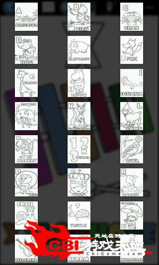 字母为儿童着色簿教育图0