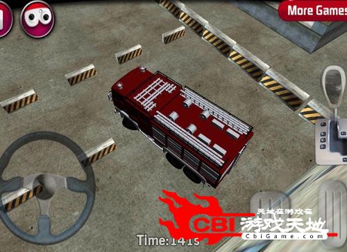 消防货车停车3D图1