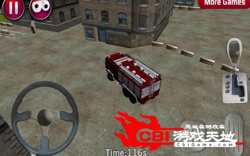 消防货车停车3D图0