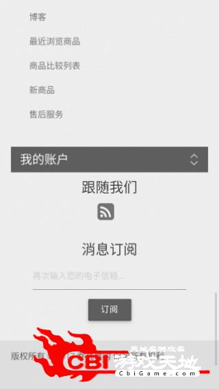 乔凡鞋购网购图4