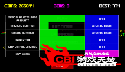 方块飞奔3D图3