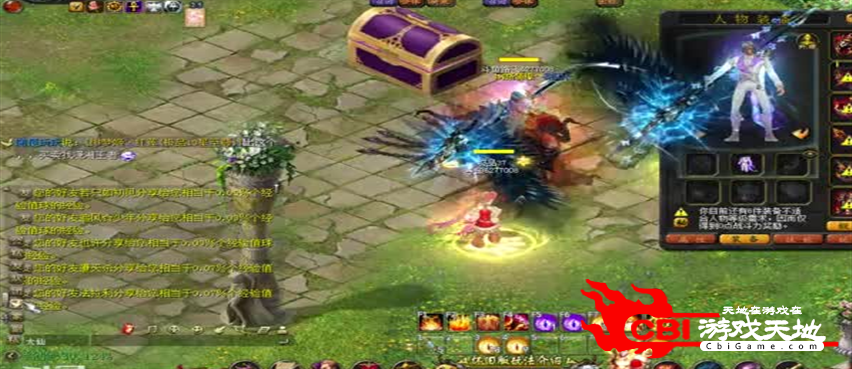 魔域口袋版凤翼天宇的方式