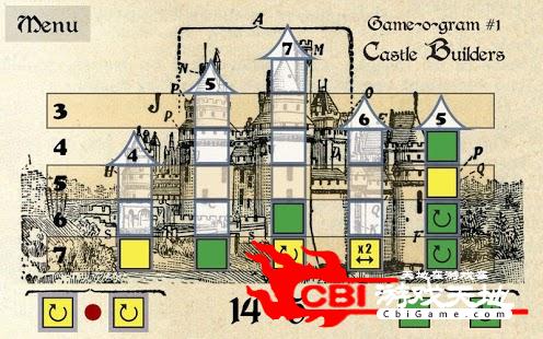 城堡建筑图2