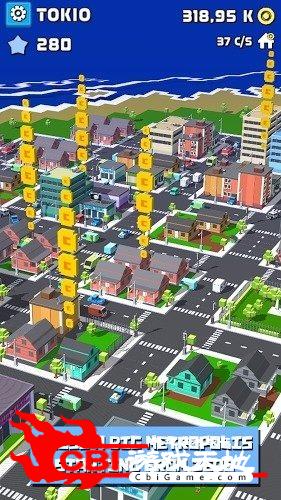 方块城市图0