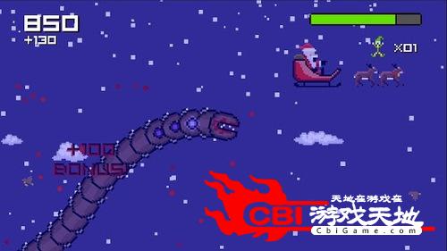 超级蠕虫大战圣诞老人图1