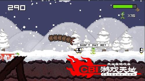 超级蠕虫大战圣诞老人图5
