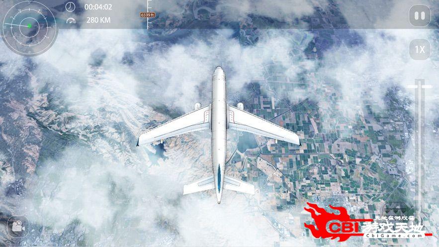 模拟翱翔图0