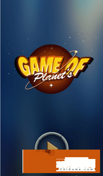 行星游戏图2