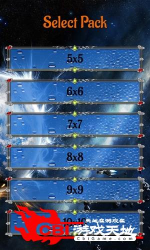 檢查繪製图4