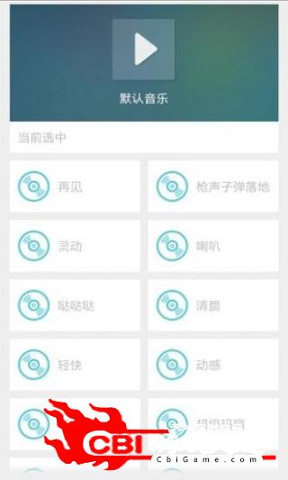 迪丽热巴主题桌面锁屏主题图2