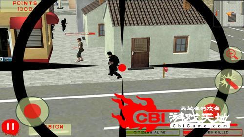 城市狙击手射击者3D图3