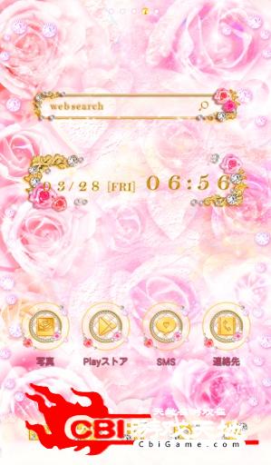 可爱的换肤壁纸★Rose图2