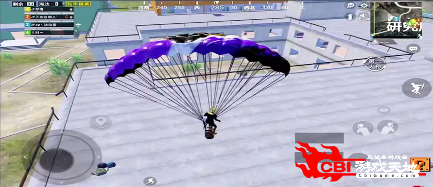 和平精英二级包的类型