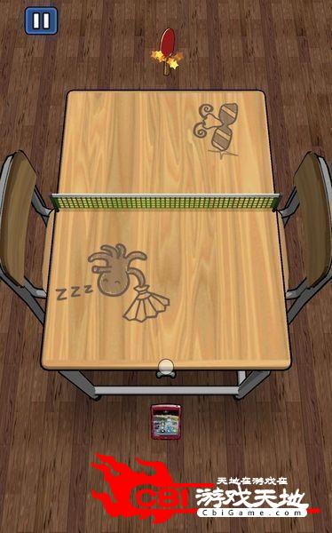 桌面乒乓球图4
