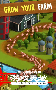 猪猪农场图0