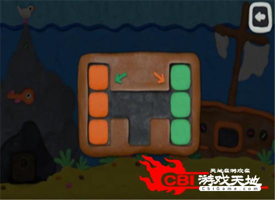 十二把锁3环游世界图1