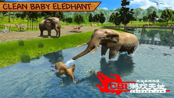 野生大象家庭模拟器图2