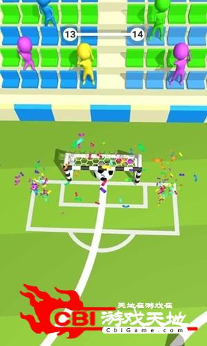足球游戏3D图2